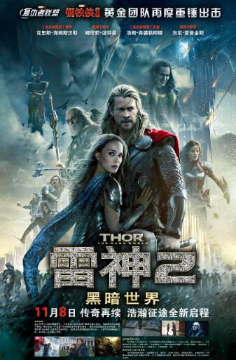 不动产权证怎么制作